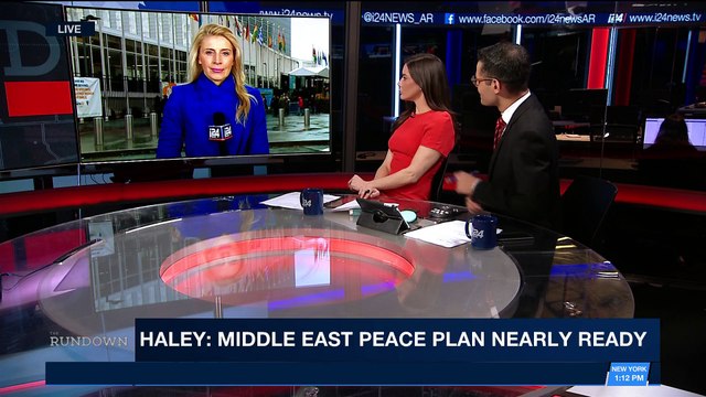 THE RUNDOWN | U.S. Mideast peace plan: what to expect? | Friday, February 23rd 2018