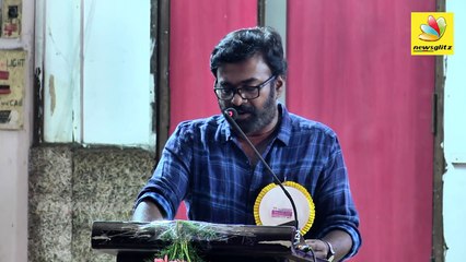 மேடையை தெறிக்கவிட்ட கரு.பழனியப்பன் : Karu Palaniappan furious speech | Seeman | Thirumurugan gandhi