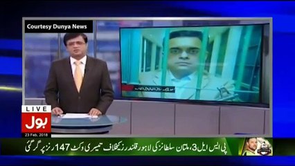 Tajzia Sami Ibrahim Kay Sath – 23rd February 2018