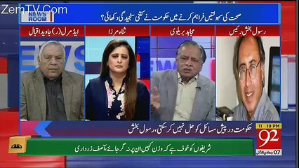 News Room – 23rd February 2018