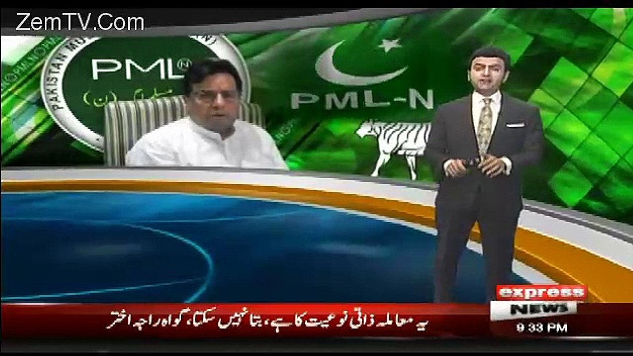 safdar