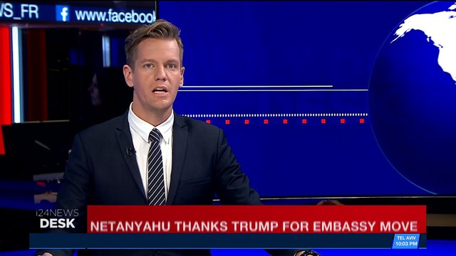 i24NEWS DESK | Netanyahu thanks Trump for Embassy move | Friday, February 23rd 2018