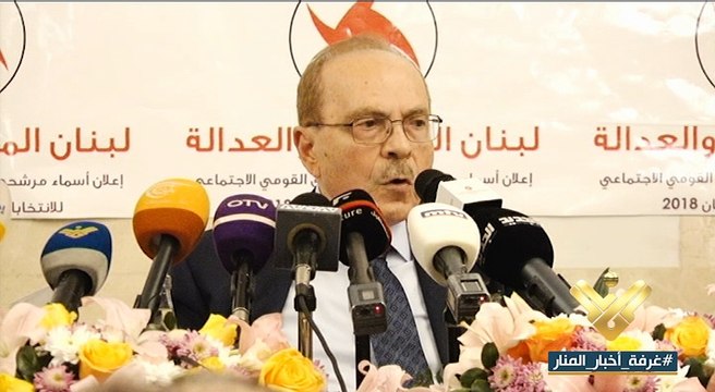 الحزب السوري القومي الاجتماعي يعلن اسماء مرشحيه وبرنامجه الانتخابي