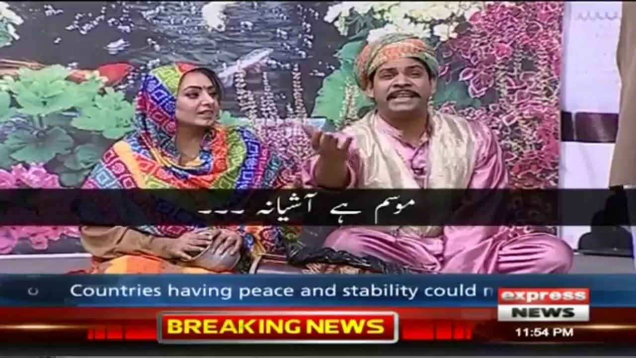 "Mausam Hai Aashyana"- Hilarious Song On Current Political Situation