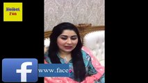 Somia Khan Talking To Fans New 2017 # part2