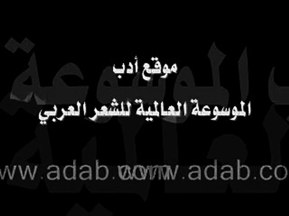 مظفر النواب-قصيدة من عالم القطط