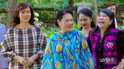 مُختلفة كأفق السماء الحلقة 9 بارت 2