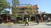 Afghanistan: Dozens killed in Kabul suicide car bomb attack