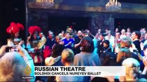 Russia: Bolshoi theatre cancels gay-themed Nureyev ballet