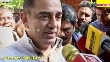 கமல் கட்சியை காரி துப்பிய கஸ்துரி  சர்ச்சையை கிளப்பிய காயத்ரி ட்வீட்