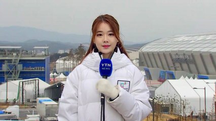 [날씨] 평창 구름 많고 포근...오전 미세먼지 주의 / YTN