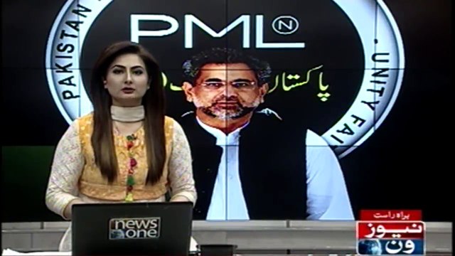 PM Shahid Khaqan Abbasi Meets Punjab CM Muhammad Shehbaz Sharif At Model Town