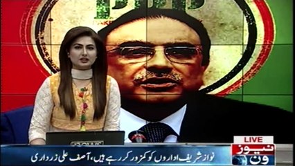 Zardari says Nawaz, PML-N weakening state institutions