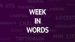 EPL in words - week 28 preview