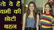 Yami Gautam spotted with her younger sister Surilie Gautam; Watch Video | FilmiBeat