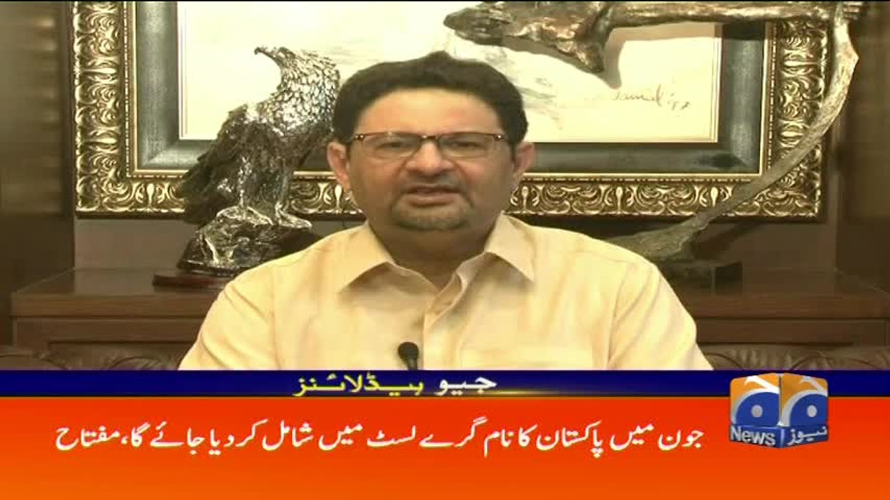 Geo Headlines - 09 AM - 24 February 2018