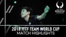2018 Team World Cup Highlights I Liam Pitchford vs Tomokazu Harimoto (Group)