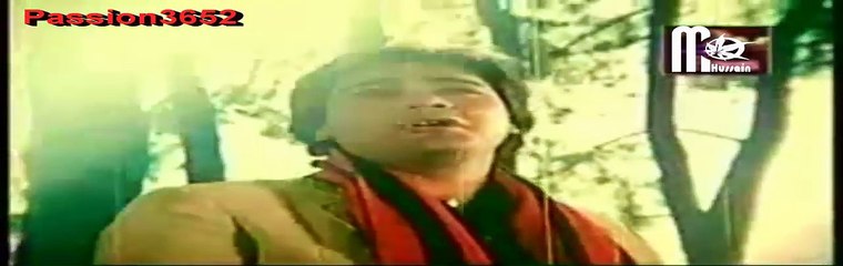 Kishore Kumar - Chirodini Tumi Je Amar (HQ)