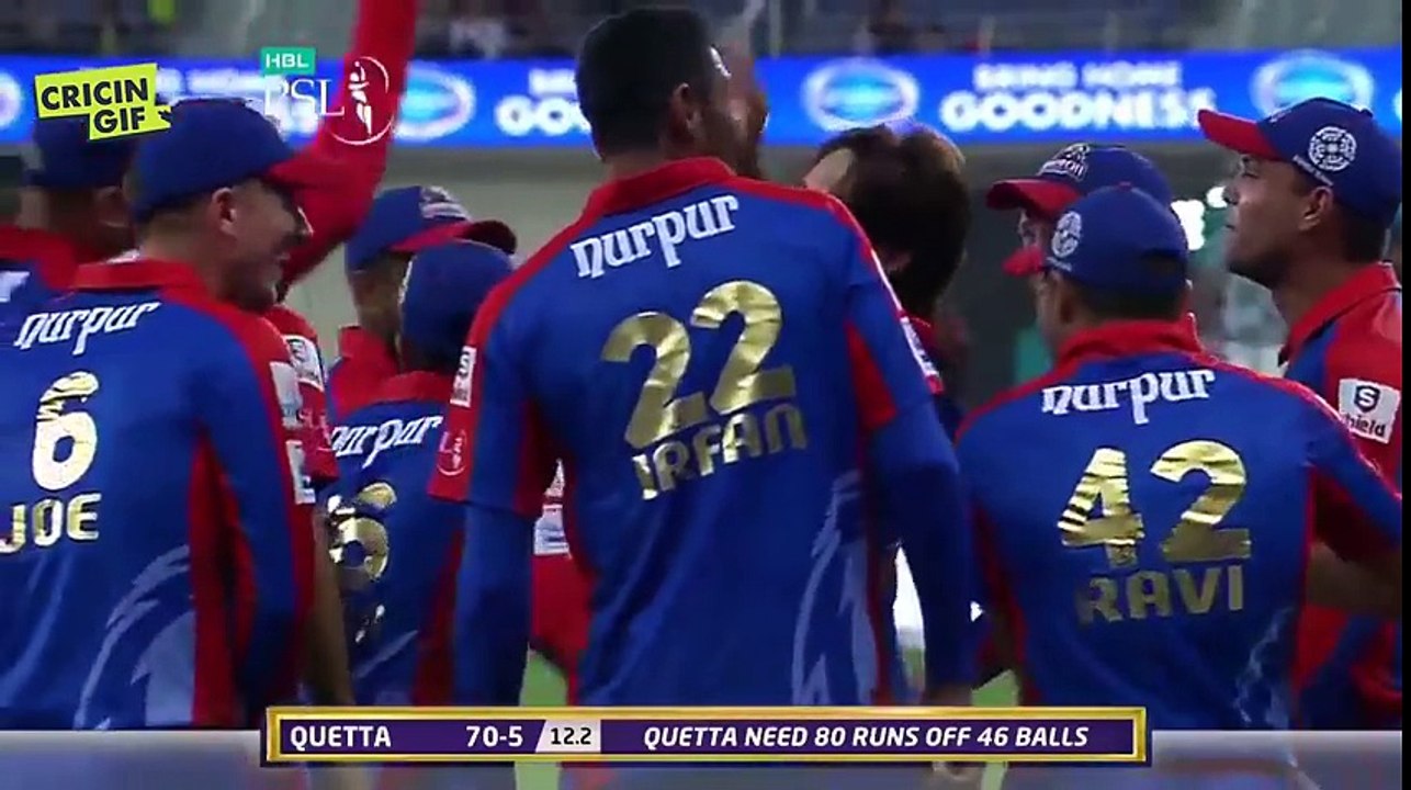 Unbelievable Catch By Shahid Afridi Karachi Kings Vs Quetta Gladiator PSL3 2018 - Vvide