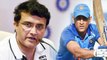India vs South Africa 2nd T20I : MS Dhoni is a dangerous batsman, says Sourav Ganguly |Oneindia News