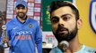 Rohit Sharma to don captain's hat for Sri Lanka tour, Virat Kohli rested | Oneindia News