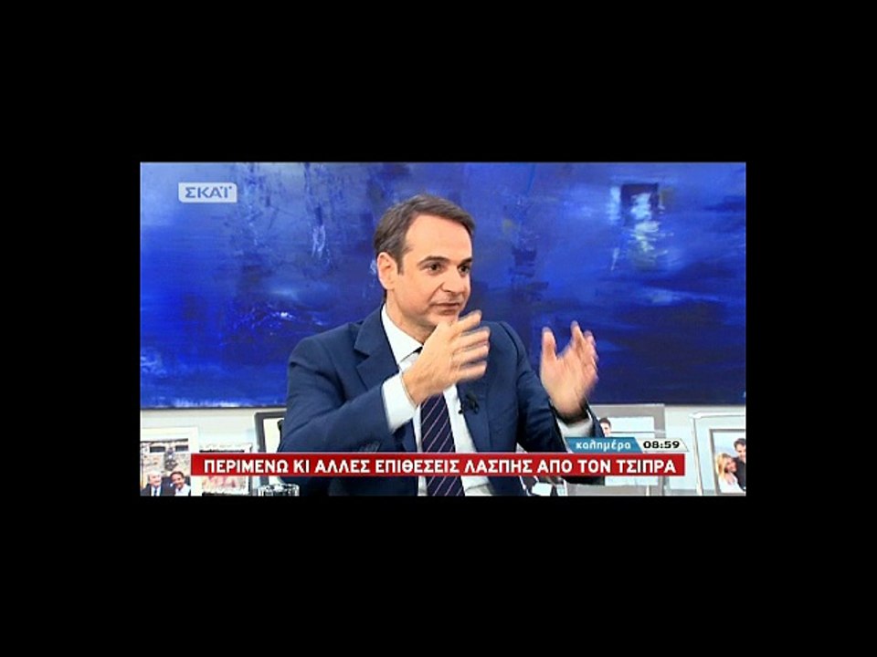 VIDEO-ΜΗΤΣΟΤΑΚΗΣ ΓΙΑ NOVARTIS ΚΑΙ ΣΚΟΠΙΑΝΟ