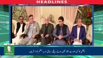 Naya Pakistan HD TV Headlines - 08-00 AM - 08 November 2017 - YouTube
