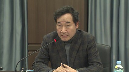 이낙연 총리 "한국GM 공장 가동이 최상" / YTN