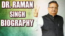 Dr. Raman Singh Biography | Chhattisgarh Chief Minister Political Journey | वनइंडिया हिन्दी