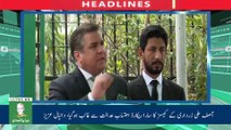 Naya Pakistan HD TV - Headlines - 04-00 PM - 08 November 2017 - YouTube