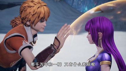 [妖神记]第55集_bd