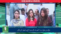 Naya Pakistan HD TV - Headlines - 12-00 AM - 12 November 2017 - YouTube