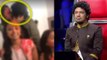 Papon Kiss row : Maharashtra government takes cognizance of the incident | Oneindia news