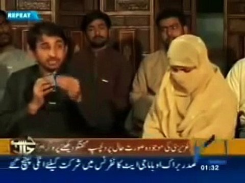 Balochistan ka Sach Dekho - Balochis hate pakistan, want Azad Balochistan