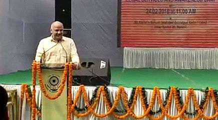 Deputy CM Manish Sisodia with Hon’ble Chief Justice of Delhi High Court Ms. Gita Mittal at 'Legal Services & Awareness Camp' organized by Delhi State Legal Services Authority in Bawana