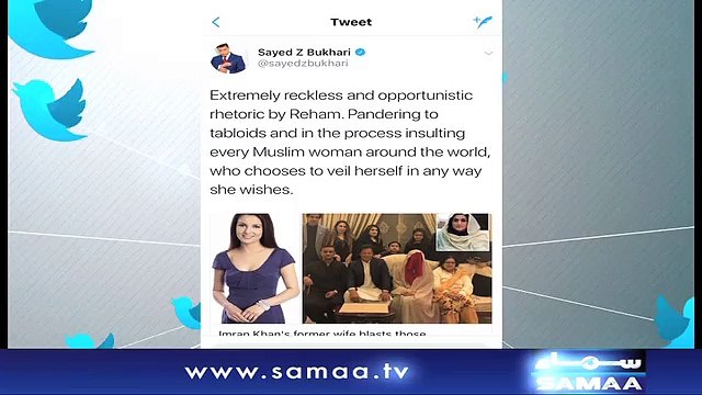 Zulfi Bukhari Criticises Reham Khan