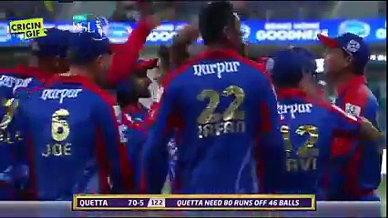 Afridi Sixer in PSl 2018