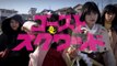 Ghost Squad (Gôsuto sukuwaddo) theatrical trailer - Noboru Iguchi-directed movie