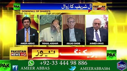 لیڈر میں قول و فعل کا تضاد نہیں ہونا چاہئے، جو وہ خود کہے سب سے پہلے خود عمل کرے۔۔امجد شعیب