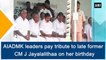 Jayalalithaa Birth Anniversary : AIADMK unveils Her Statue