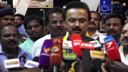 கெஜ்ரிவாலுக்கு பதிலடி கொடுத்த ஸ்டாலின்- வீடியோ