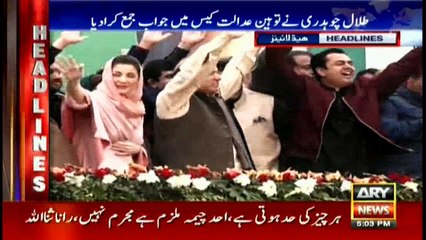 Headlines 1700 24th February 2018