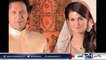 Reham Khan shocking remarks on Imran Khan's third wife