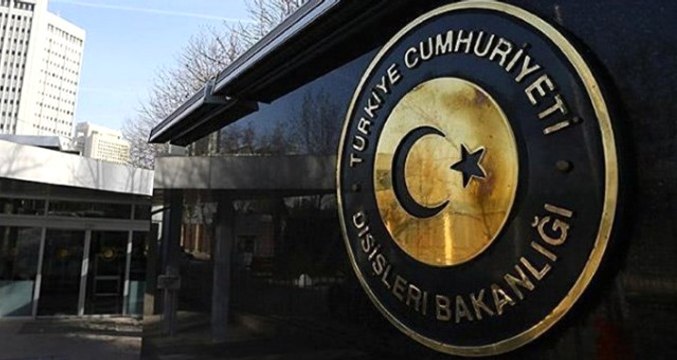 Türkiye'den ABD'nin Tel Aviv'deki Büyükelçiğini Kudüs'e Taşıma Açıklamasına Tepki
