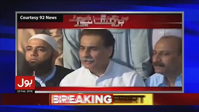 Ahad Cheema Kaun Hai Sami Ibrahim Kay Tehelka Khaiz Inkishafat