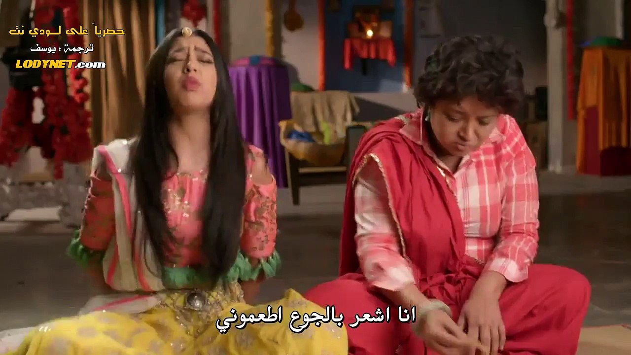 مسلسل العبد مترجم الحلقة 48