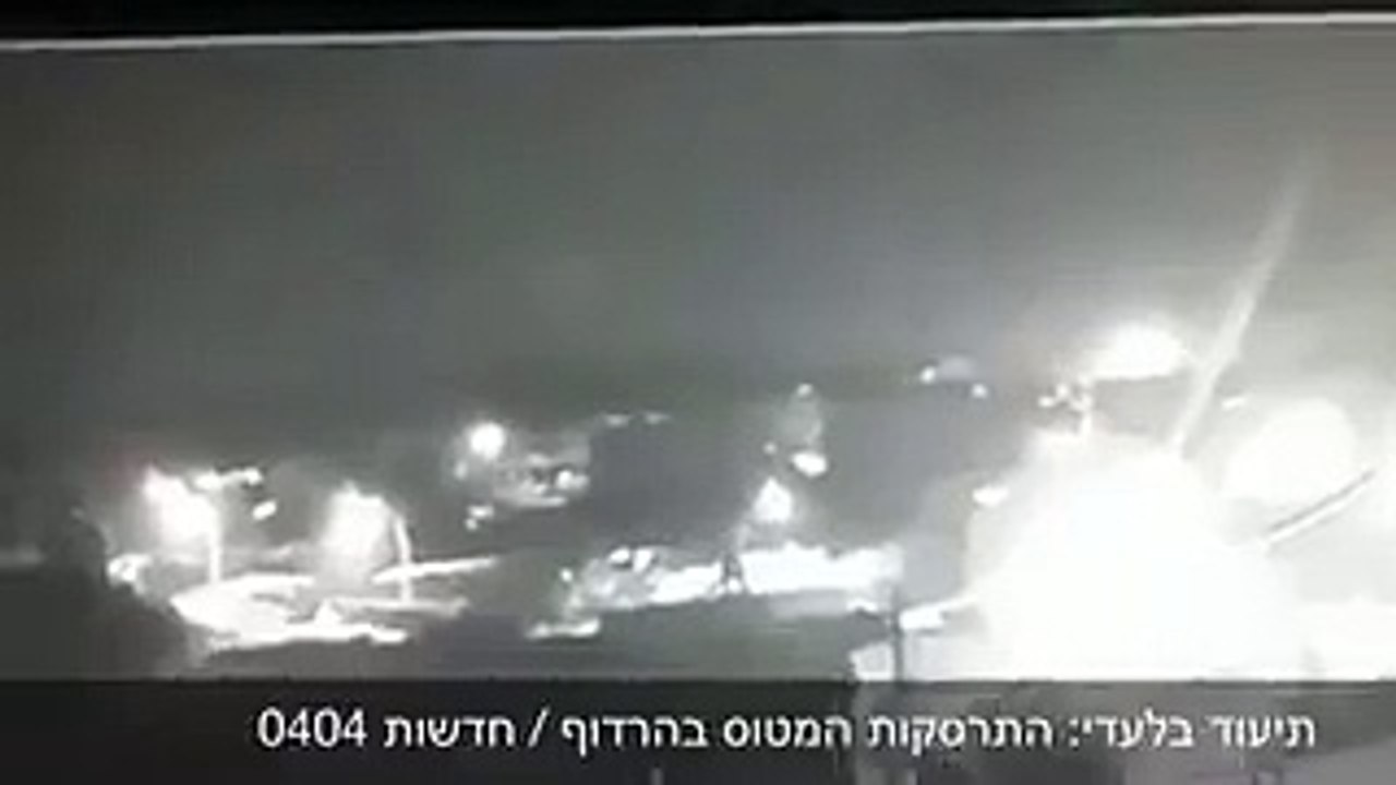 İsrail uçağı böyle düşürüldü