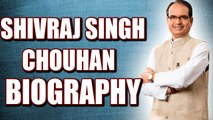 Shivraj Singh Chouhan Biography | Madhya Pradesh CM Political Journey | वनइंडिया हिन्दी