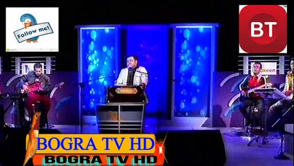 Bidhi Amar A Chok Ondho Kora Dau Monir khan BOGRA TV HD