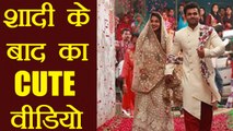 Dipika Kakar - Shoaib Ibrahim का शादी के बाद का वीडियो देखा आपने ! | Boldsky